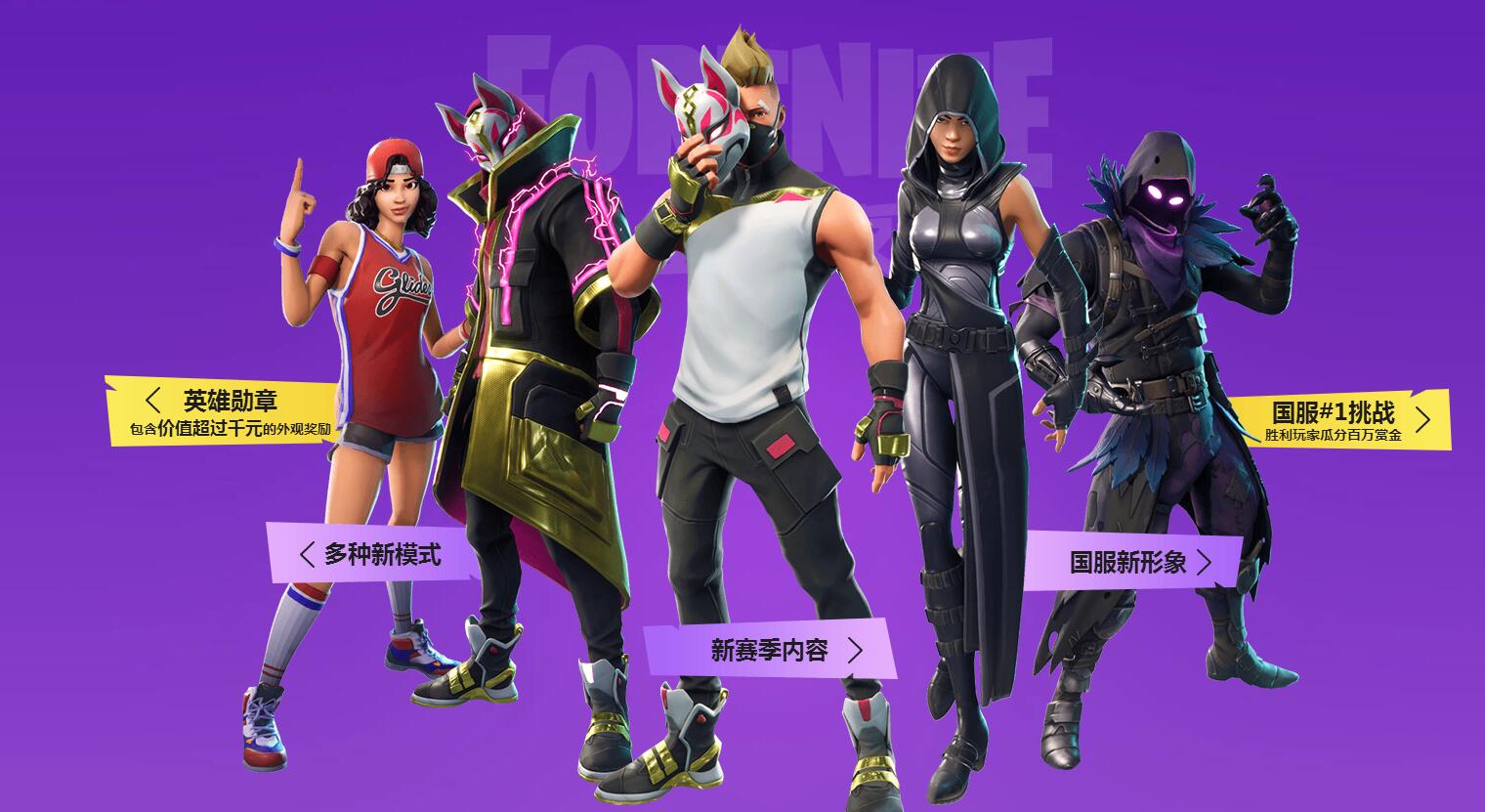 湖人队从未 湖人队从未