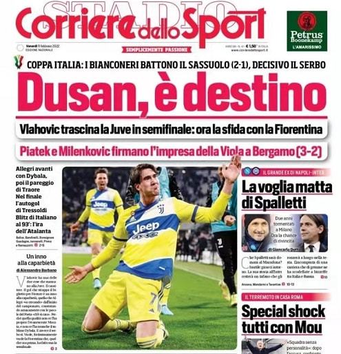 球迷的期望 球迷的期望