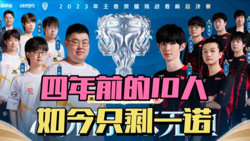 火力锐减 火力锐减