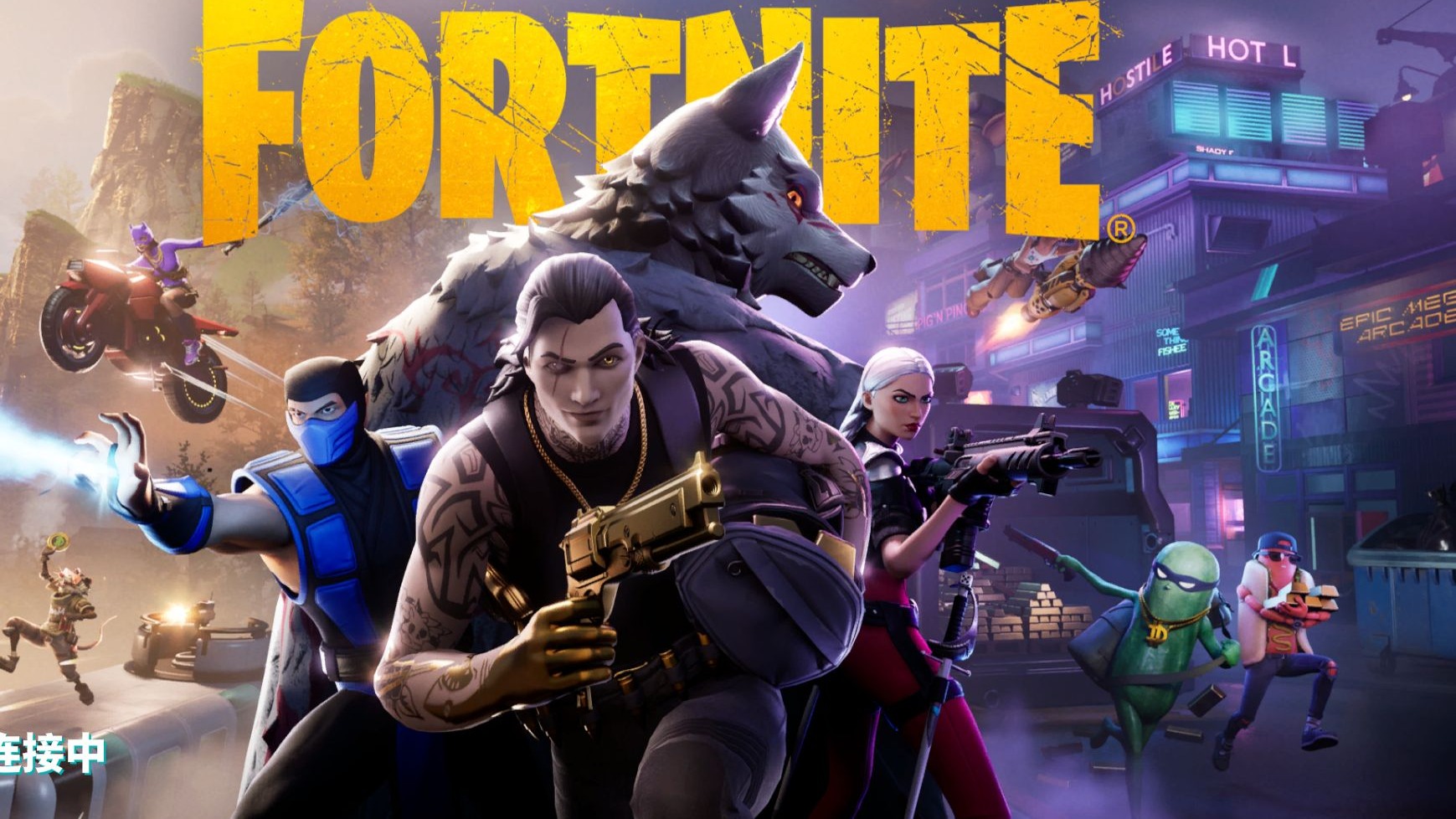 和灵活的战 和灵活的战