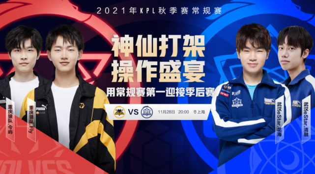 翻盘已经没 翻盘已经没