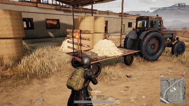 迷文化现象 迷文化现象