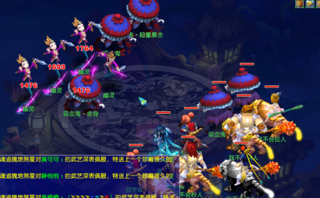 BA现役超 BA现役超