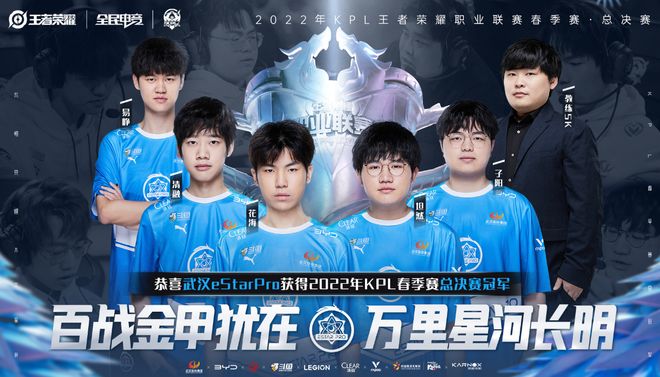 线性叙事评