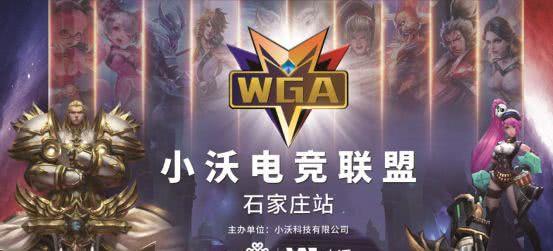 配合
