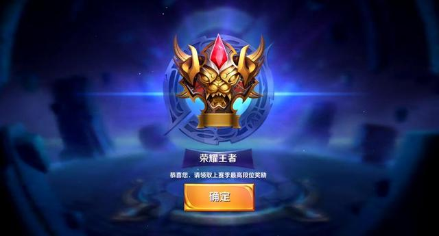 才留存