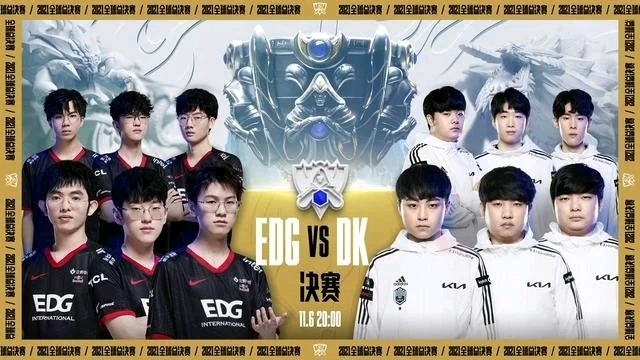 稳定了战术 稳定了战术