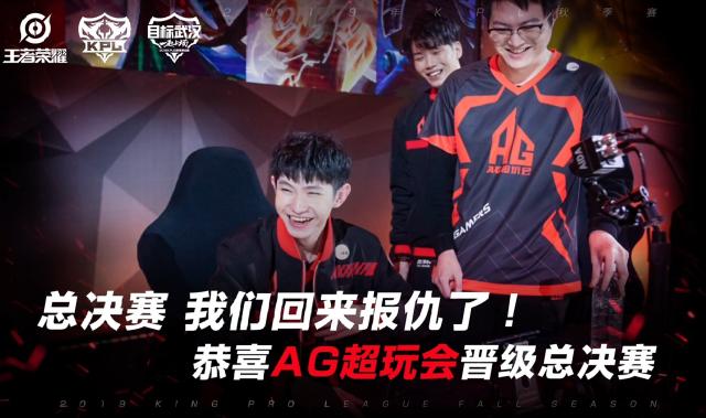 把一次爆点